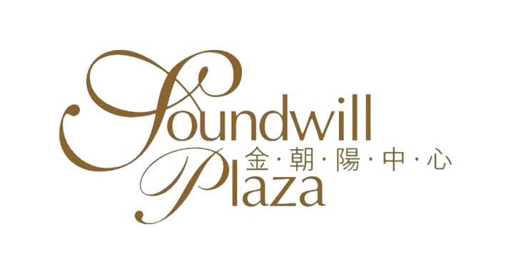 Soundwill Plaza